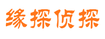 贡嘎外遇调查取证